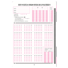 ���tˎ��W���֌WԺ�˜ʻ���ԇ���}��