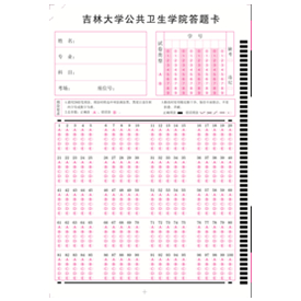 �����l���WԺ���}��