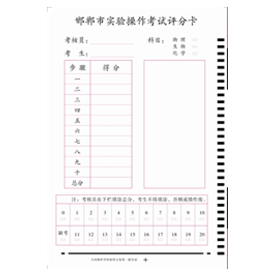 ��������ԇ�u�ֿ�