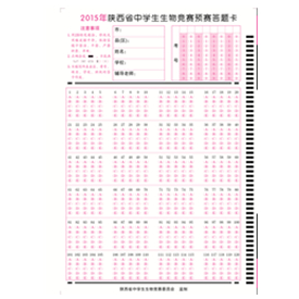 �ЌW�����︂���Aِ���}��