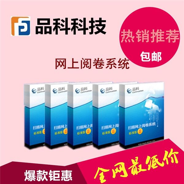 Ʒ�ƾW��醾�ϵ�y